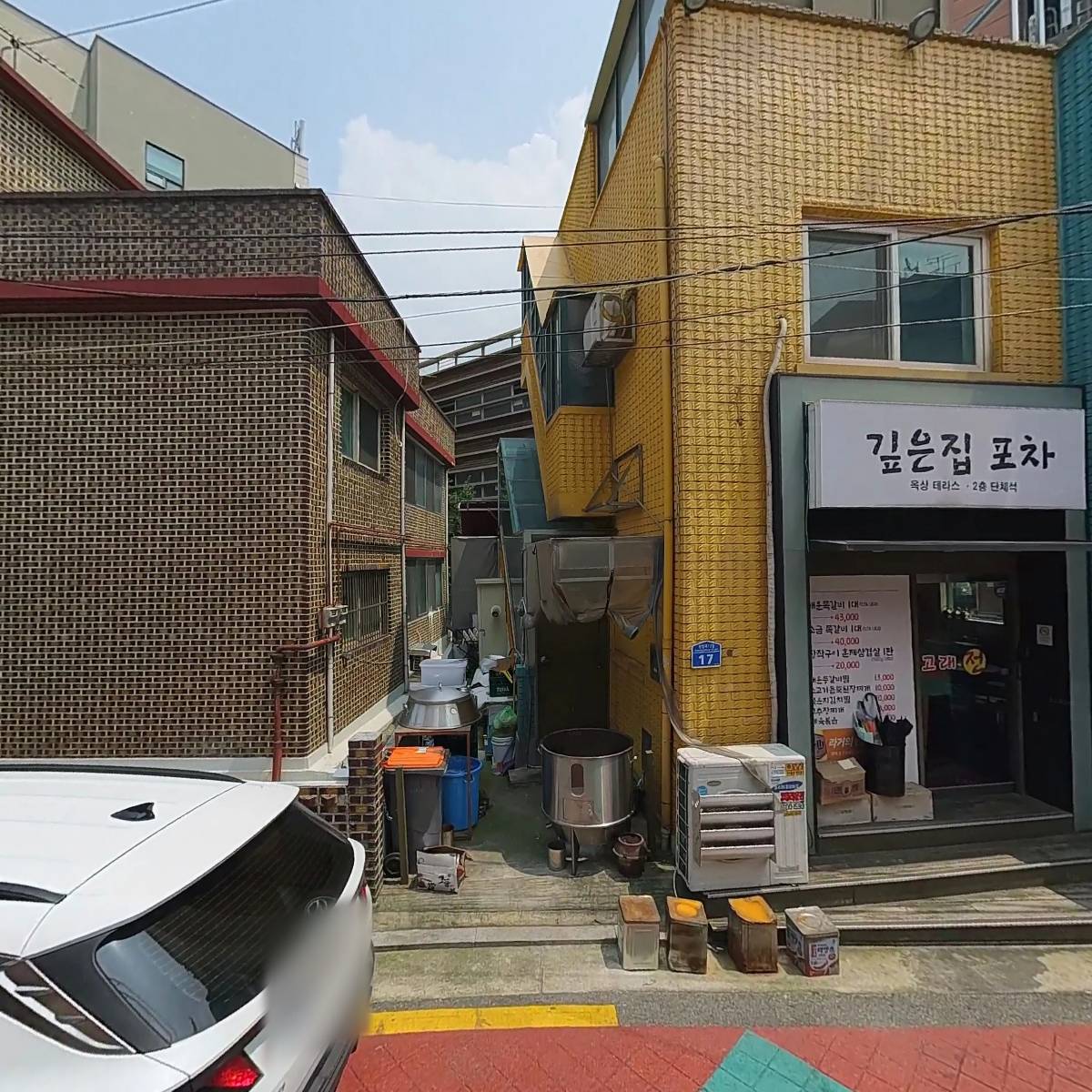 고래갈비_3
