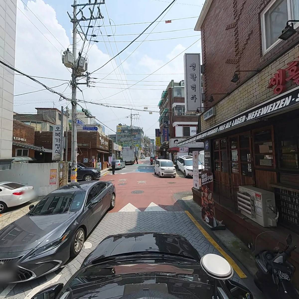 중화백반_4