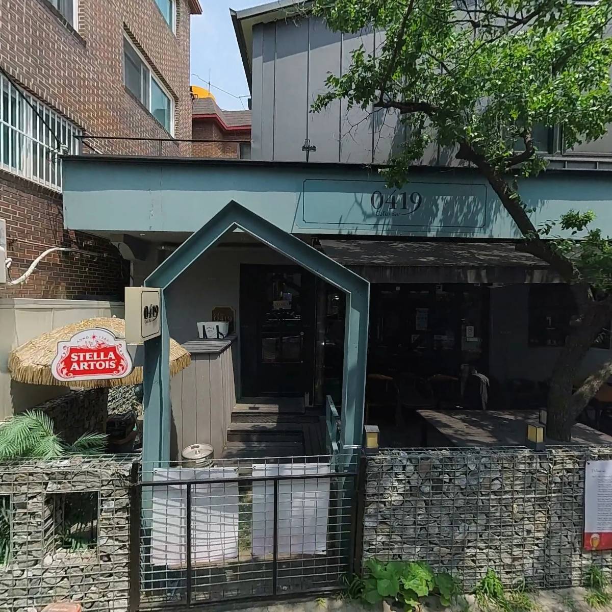 카페0419