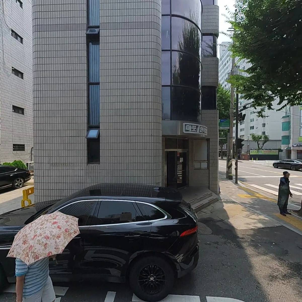 (사)마포문화관광협의회_3