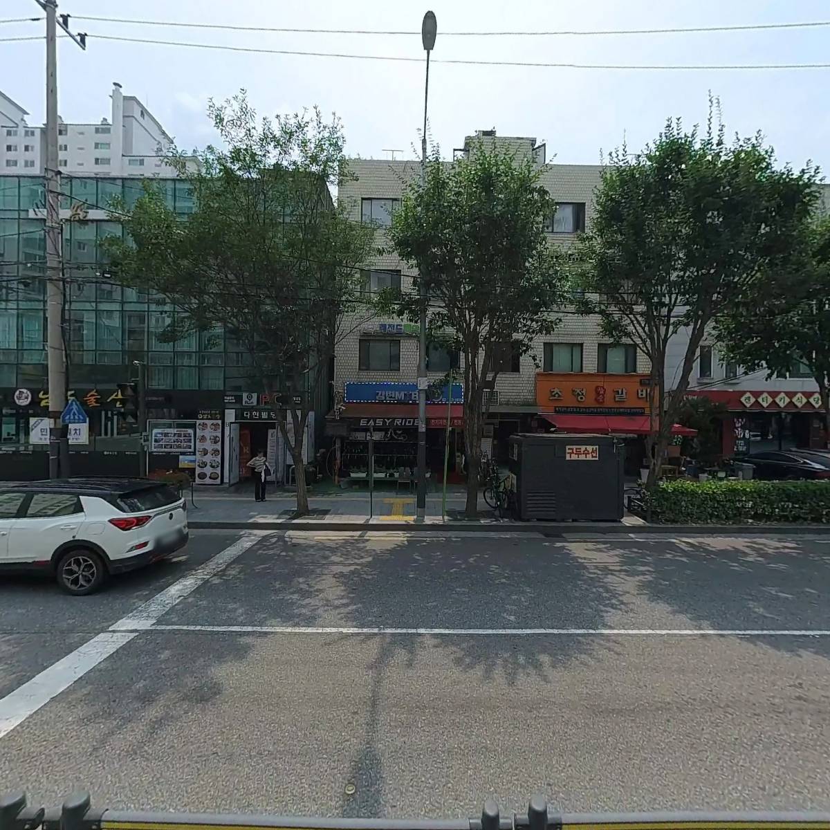 희망나무 선교회_3