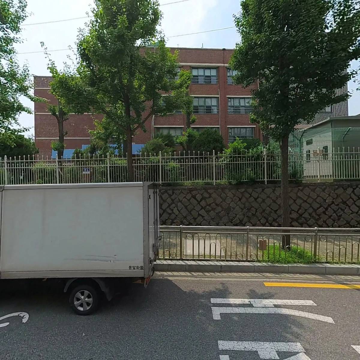 사람사는세상 노무현재단 노동조합_3