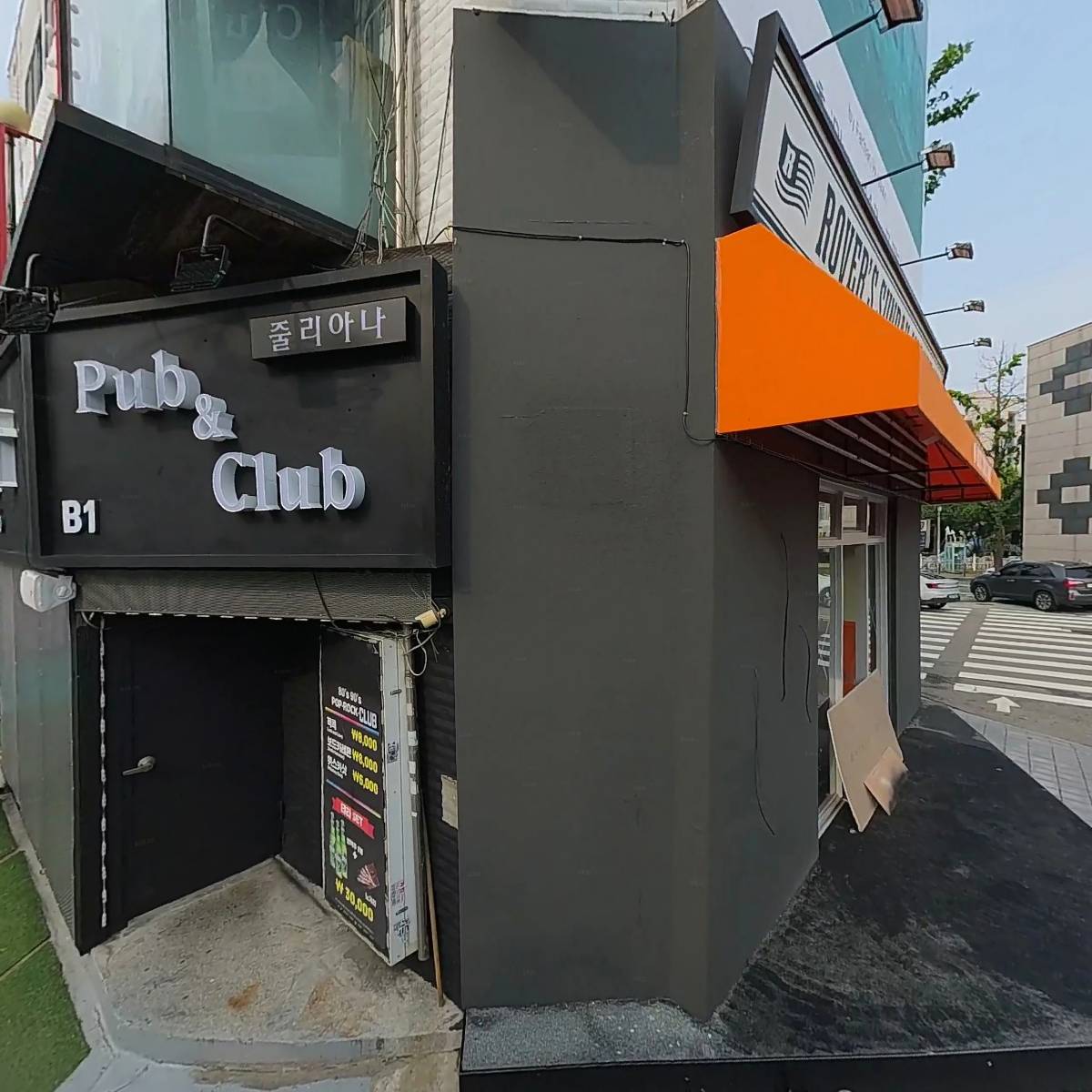 폴린루이즈(Pauline Louise)_3