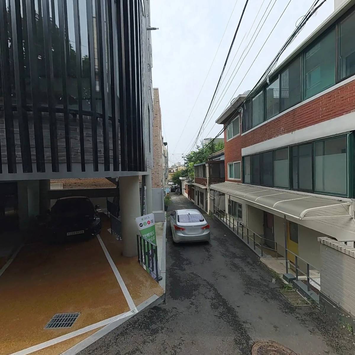 듣는연구소 협동조합_3