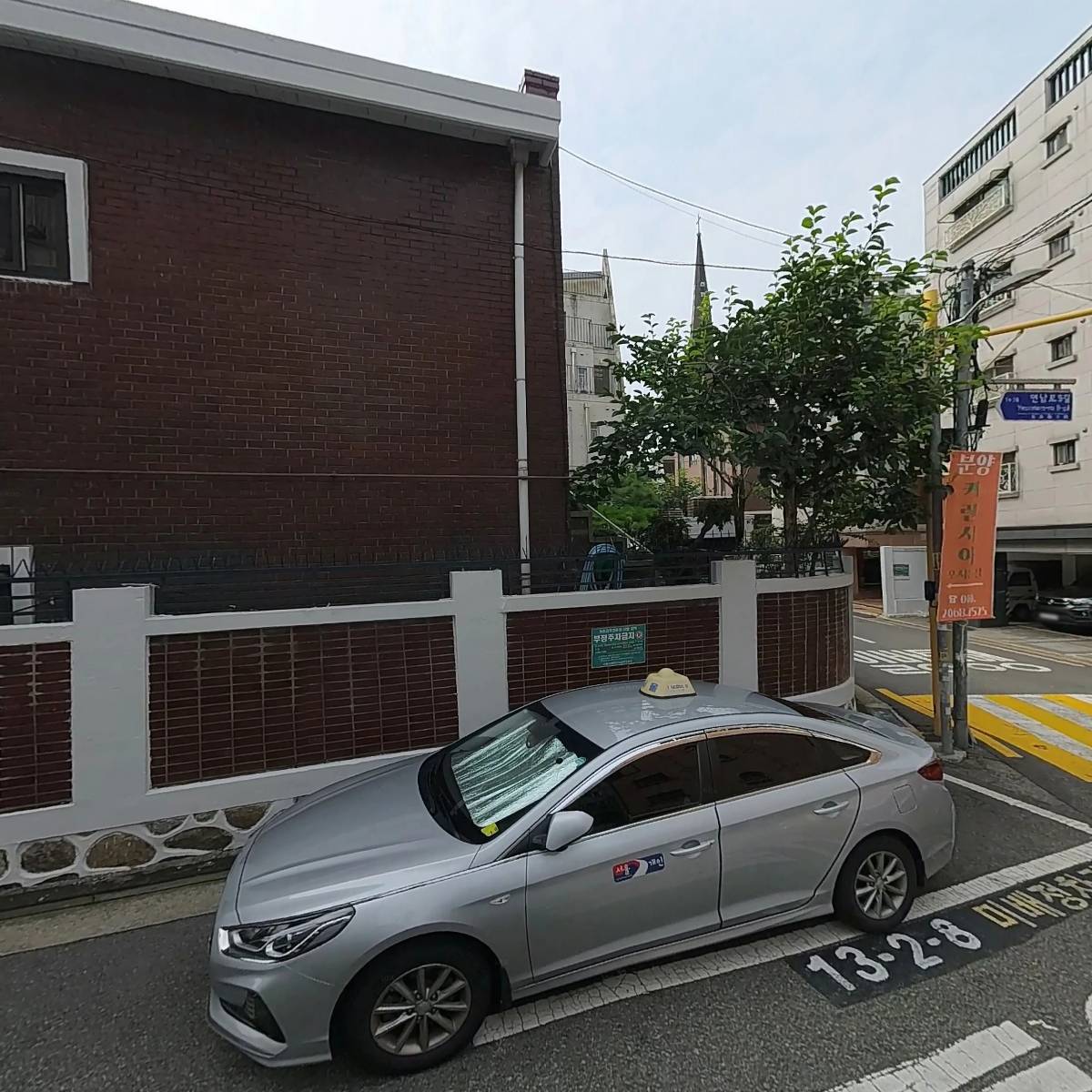 디자인나침반