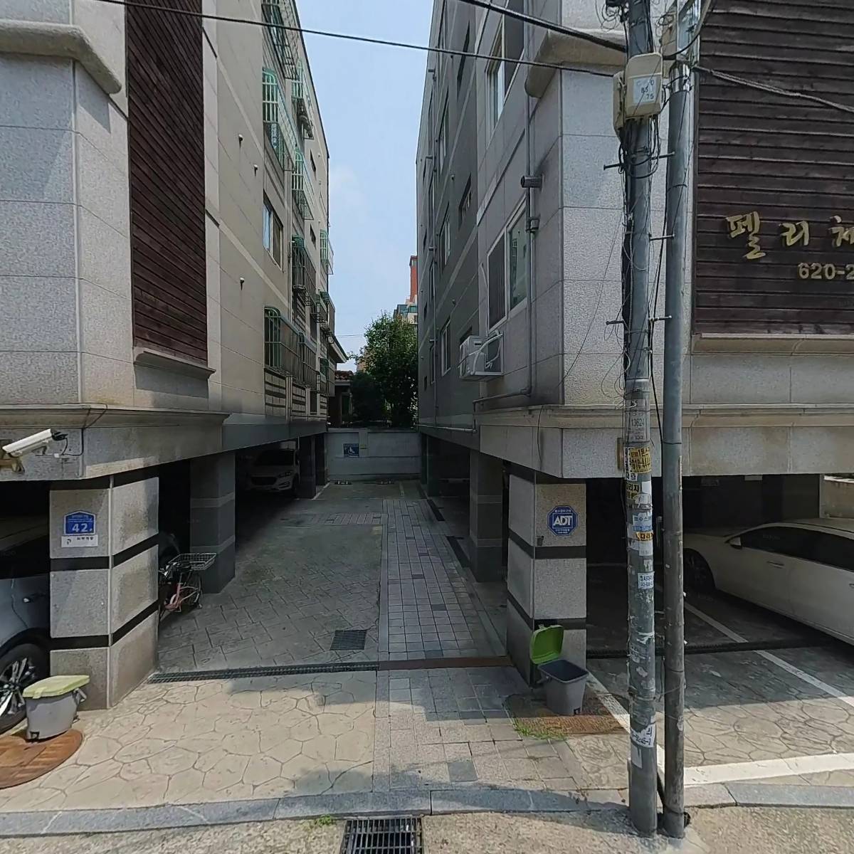 페인팅스토리
