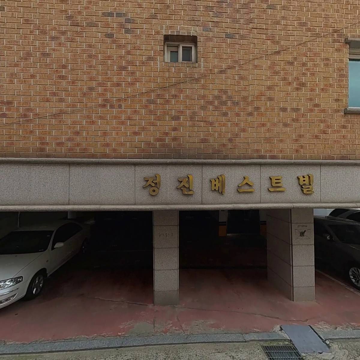 정진베스트빌_3