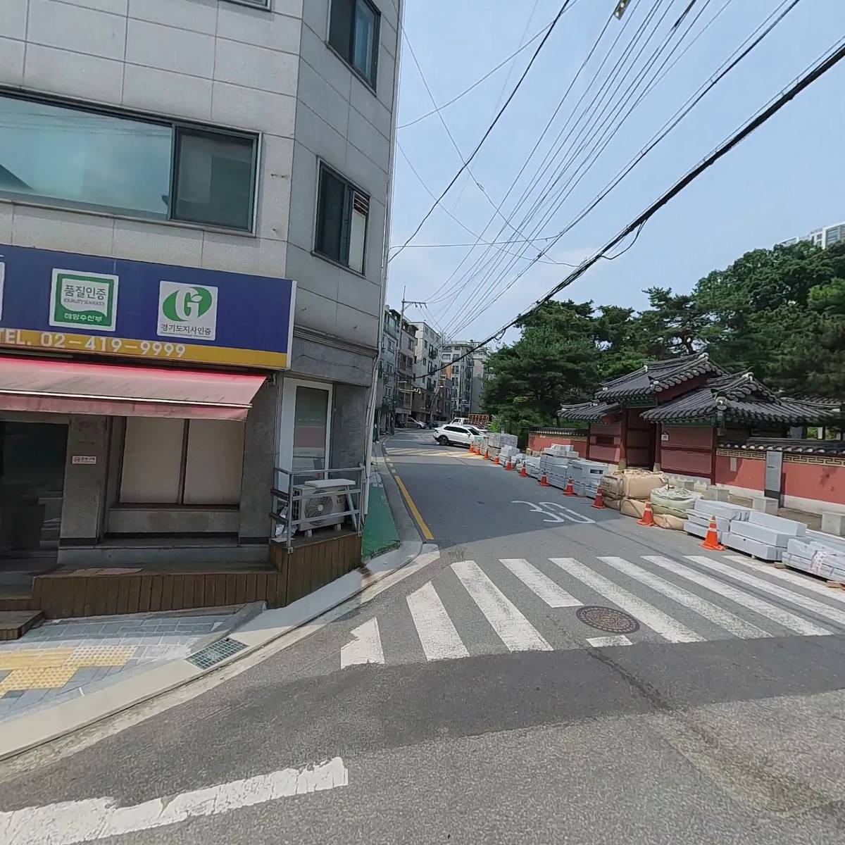 정인기획