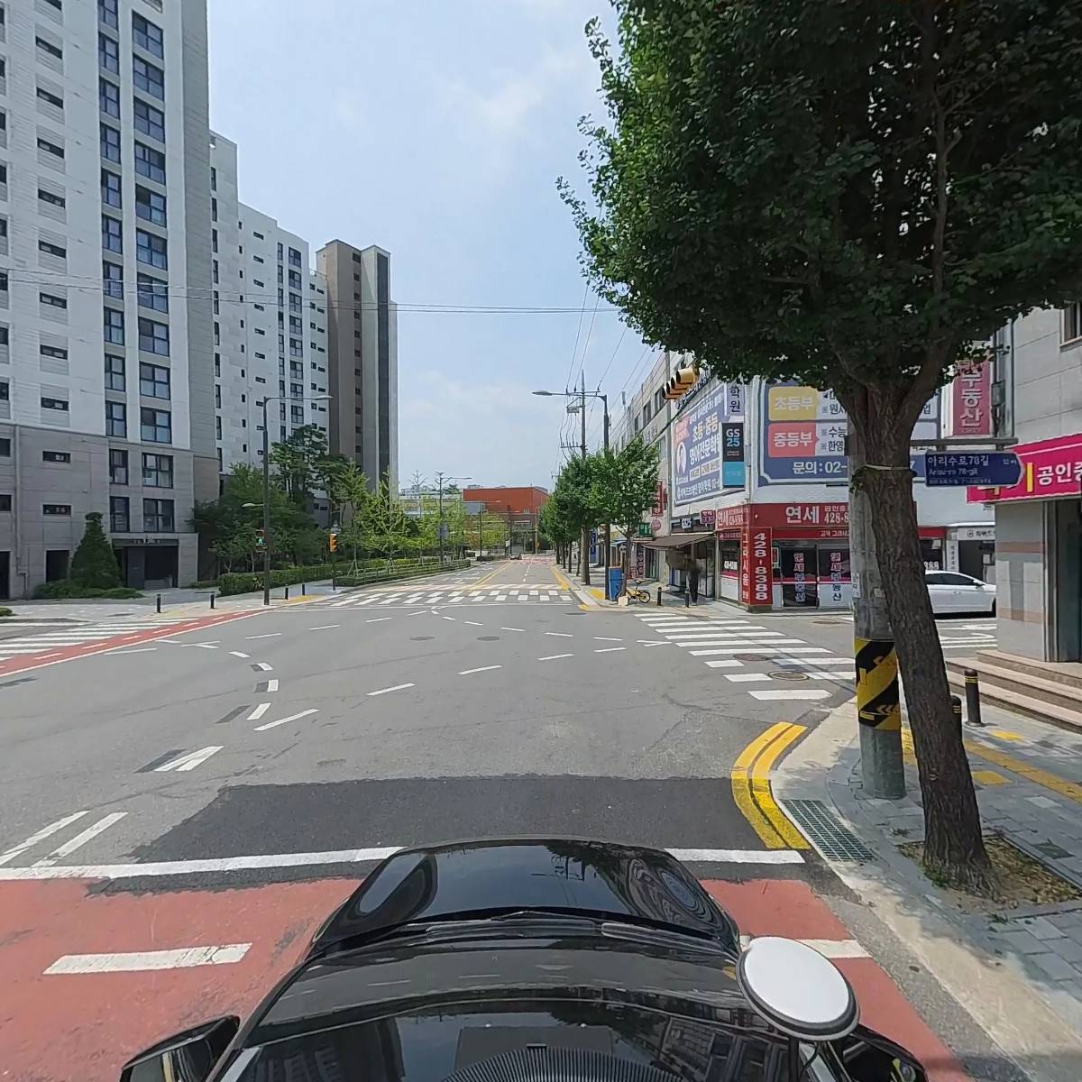 주식회사캐슬나인_4