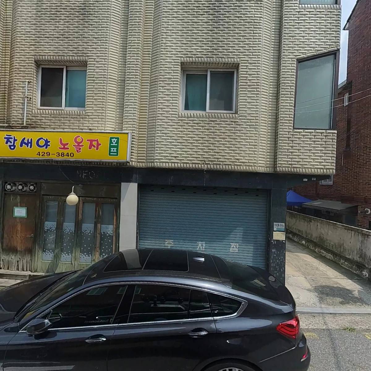 (주)미디어뱅크커뮤니케이션즈