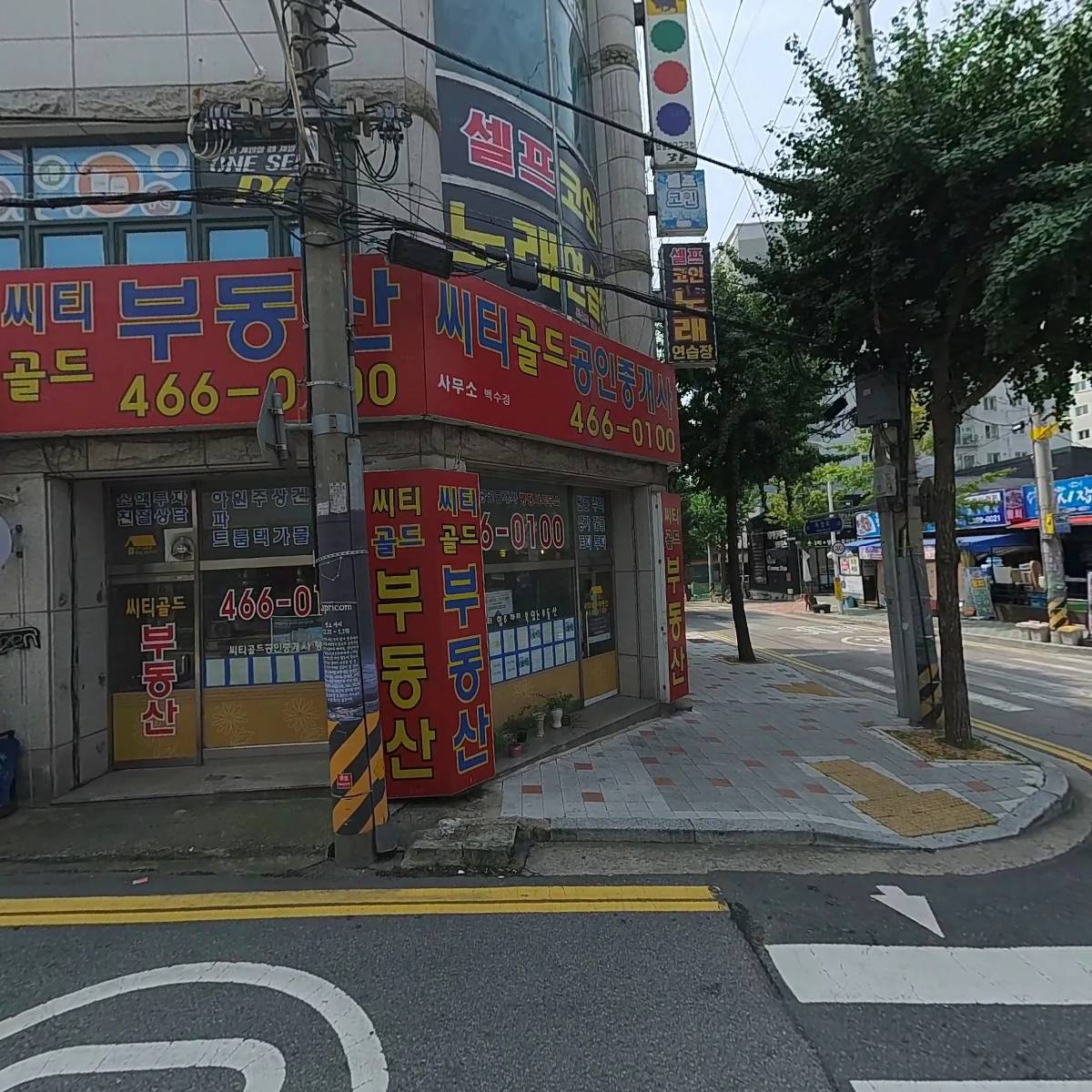 멜로우 멜로우_3