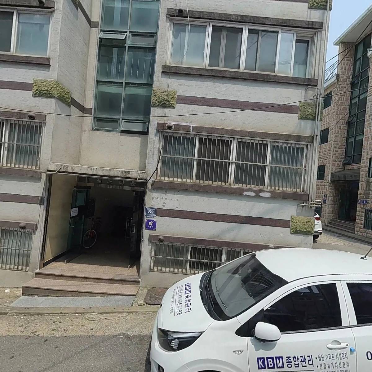 중국성