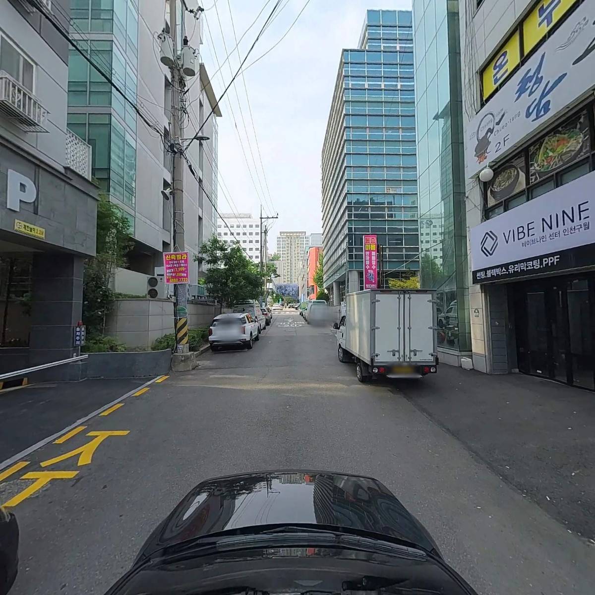 라클라쎄 관리단_4