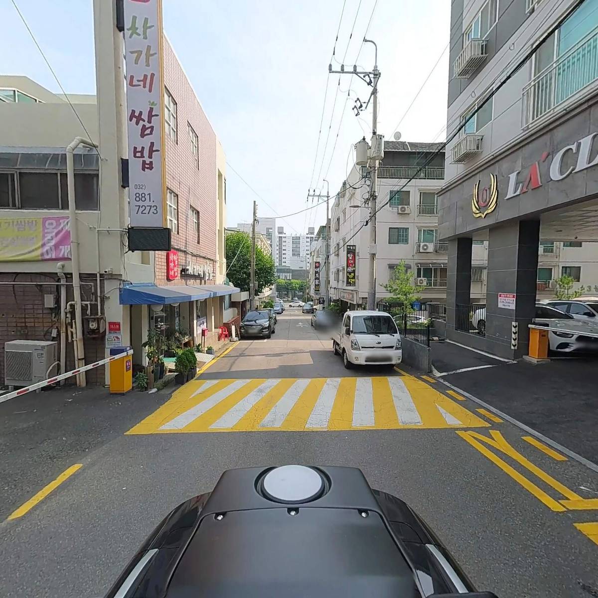 라클라쎄 관리단_2