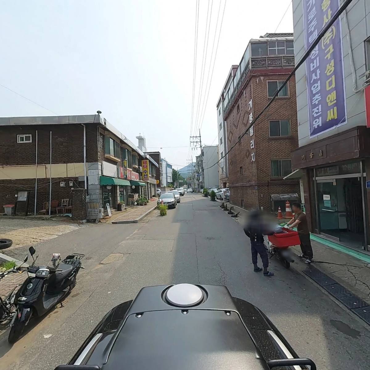 주식회사 구성디앤씨_2