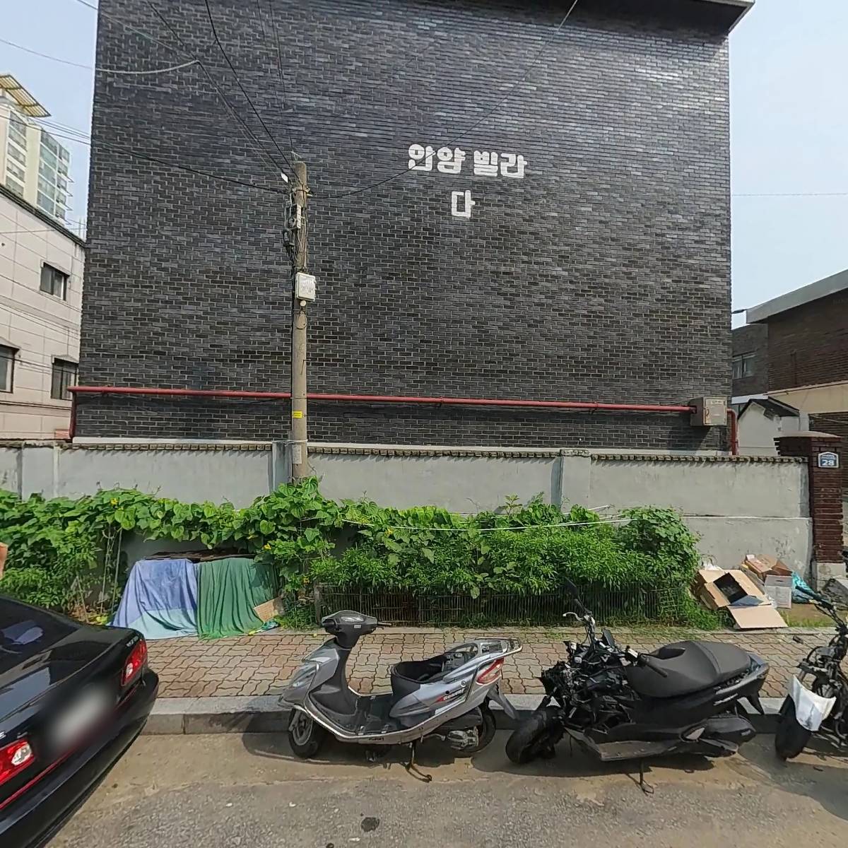 주식회사 구성디앤씨
