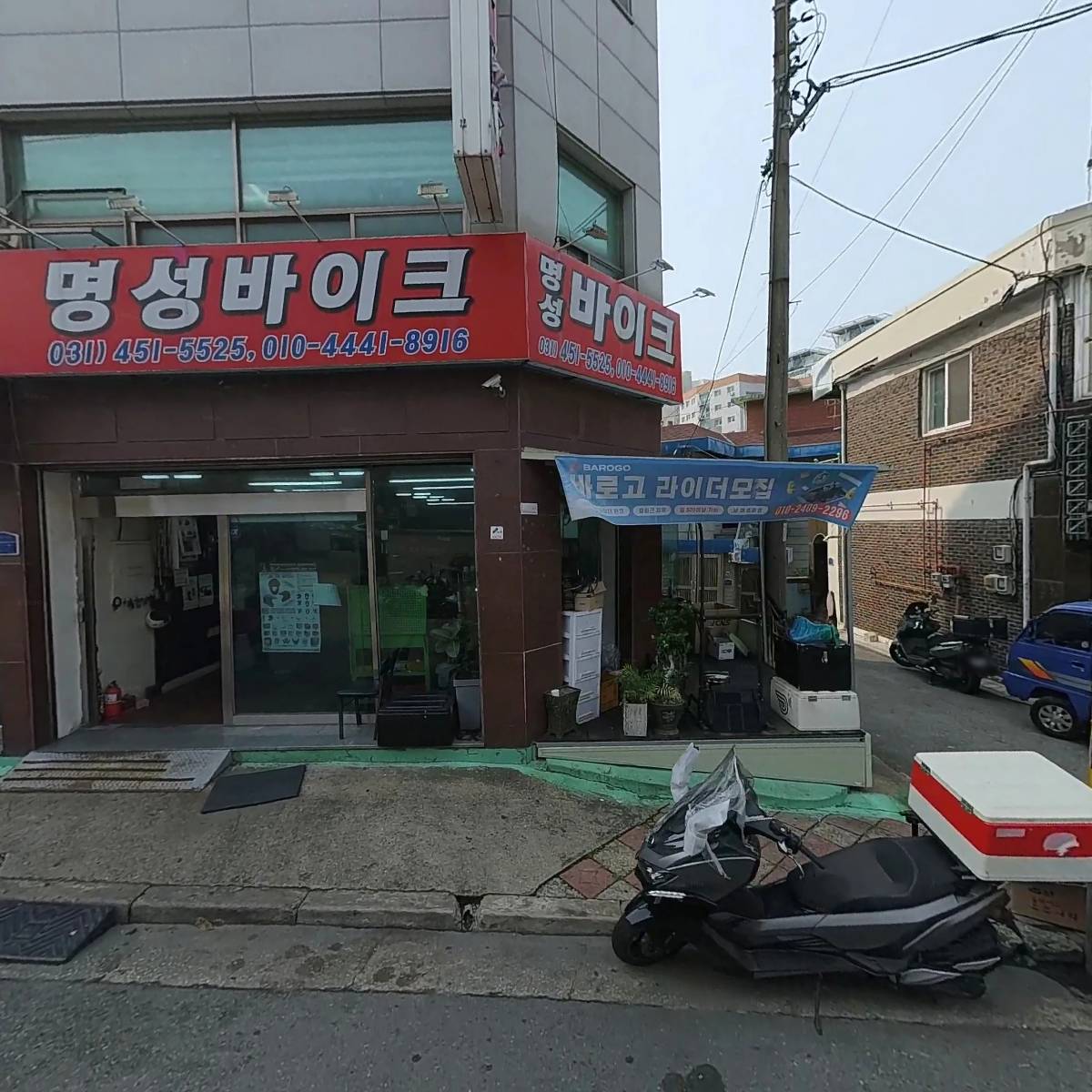 주식회사 구성디앤씨_3