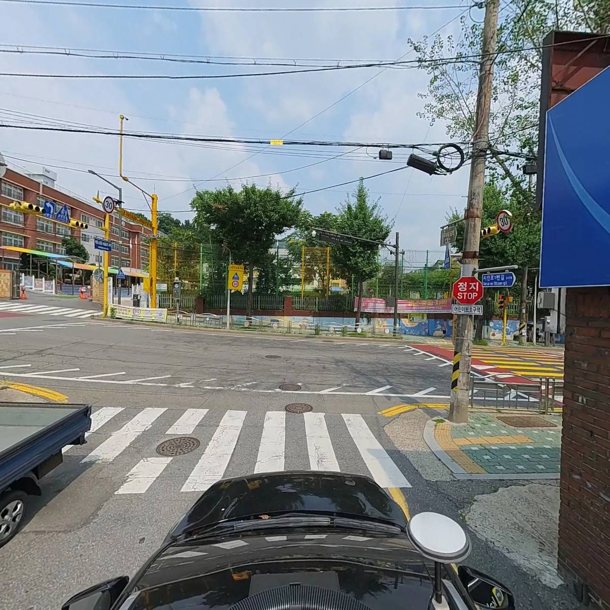 중원상사_4