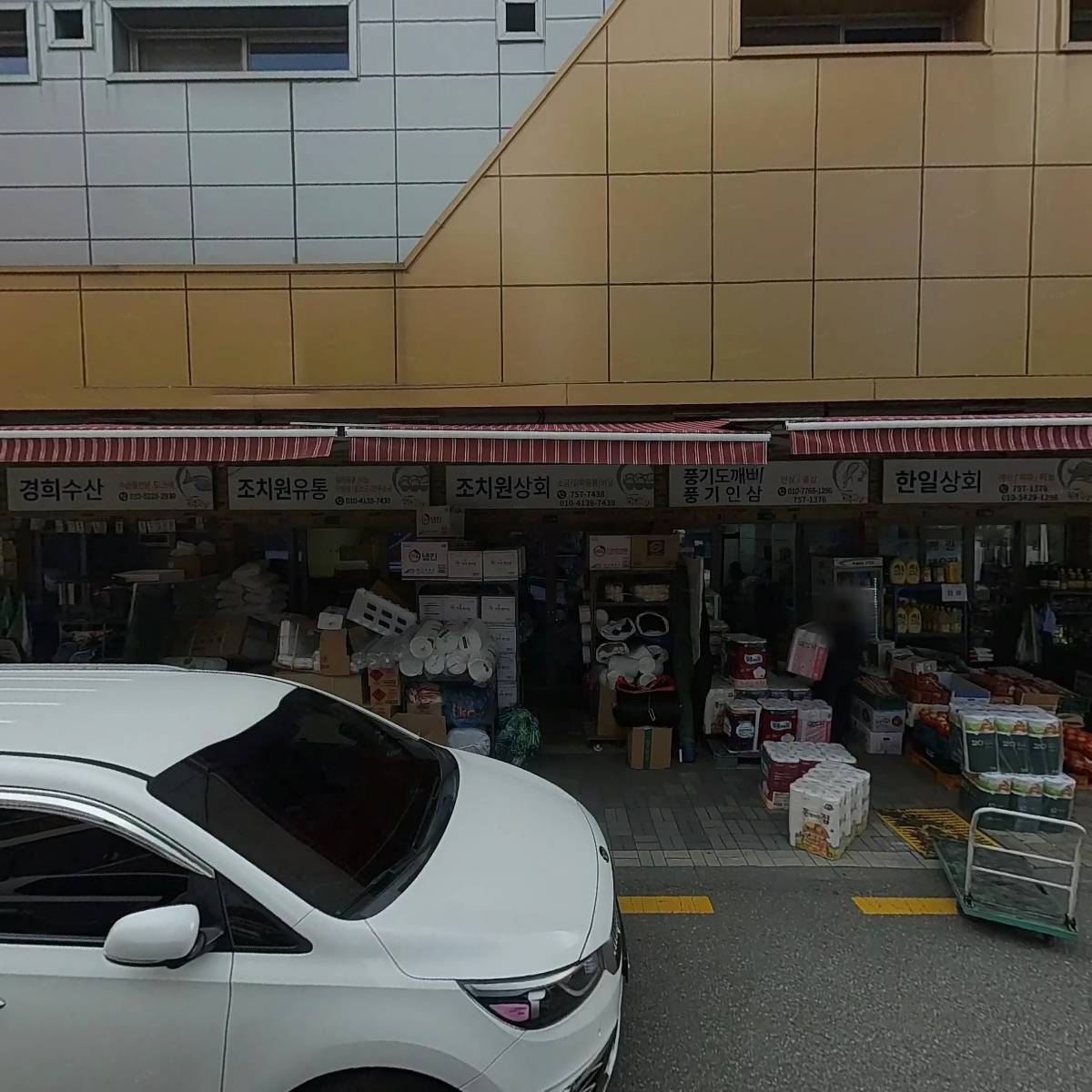(주)아이엘커누스_3