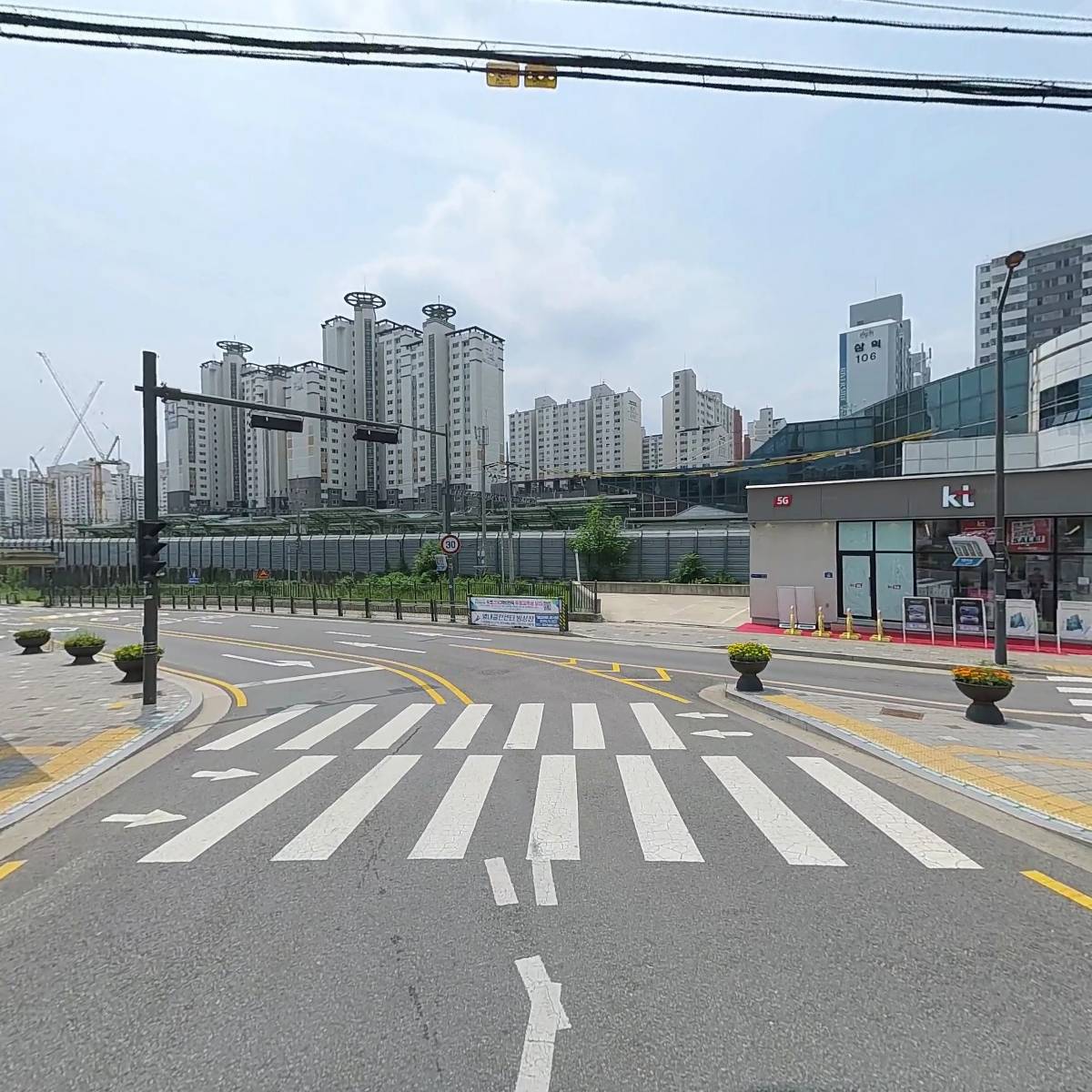 황소 소머리국밥
