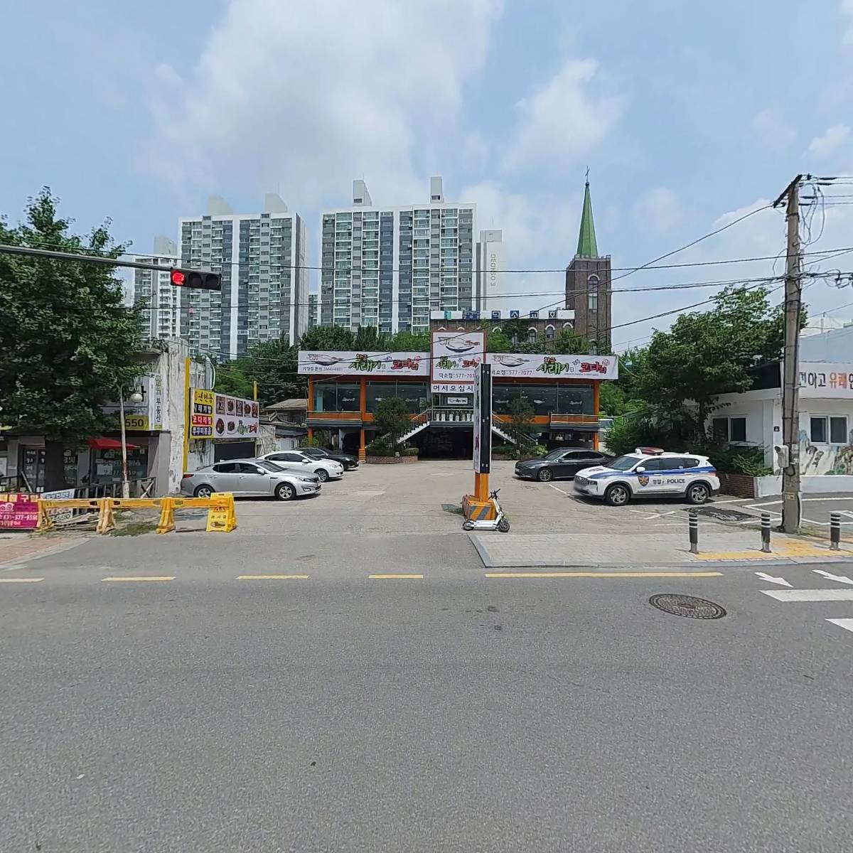 황소 소머리국밥_3