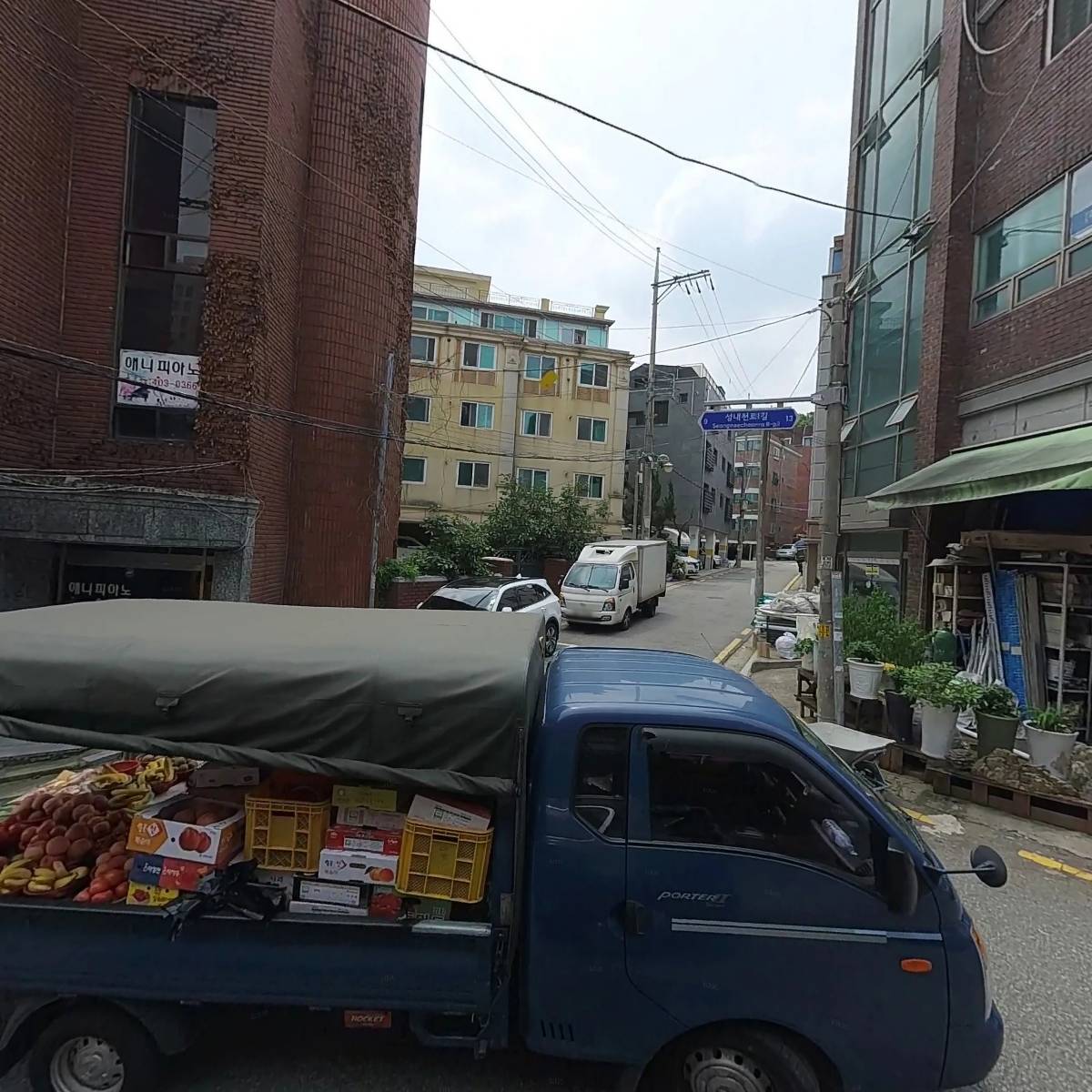 (주)우정엔지니어링