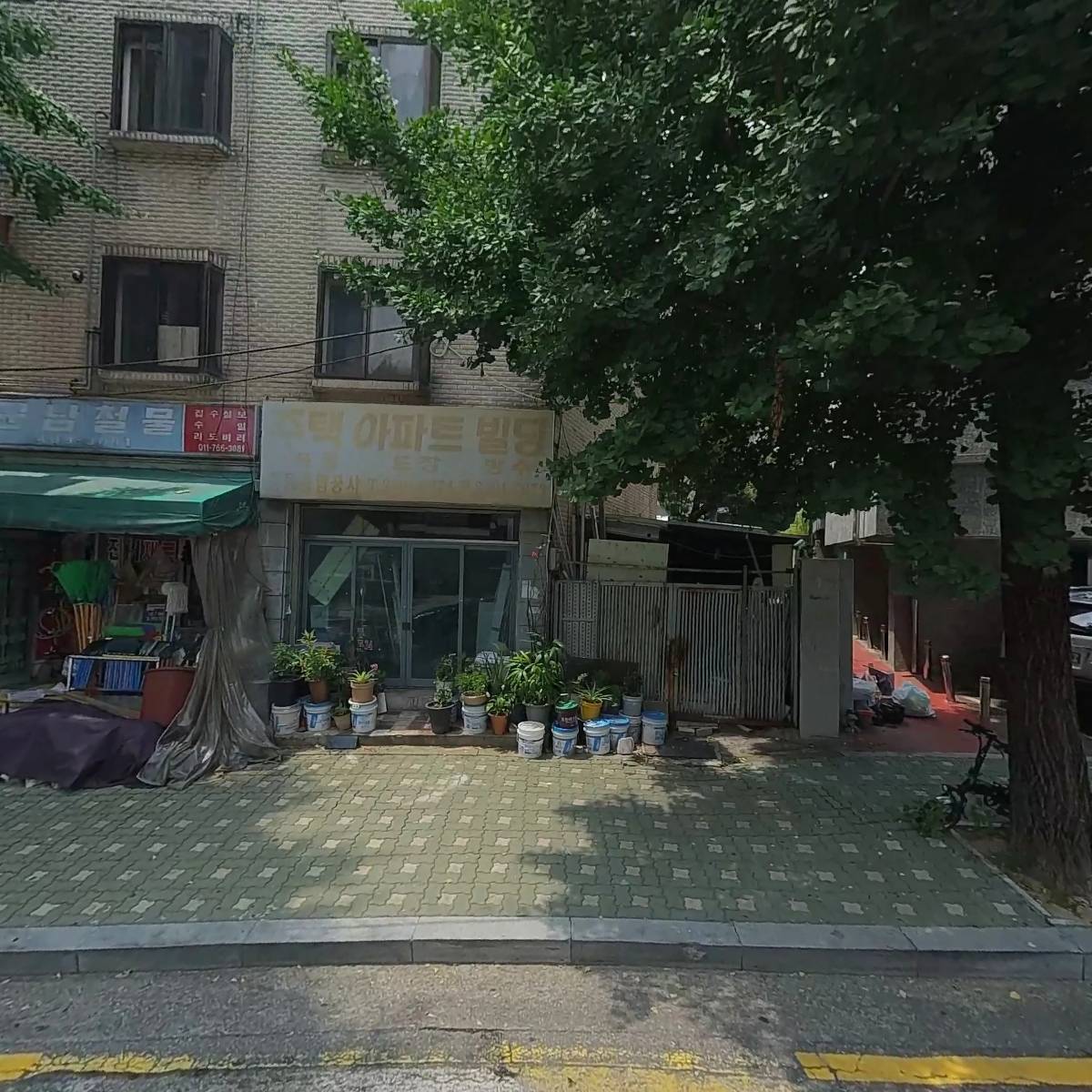 르노코리아자동차 서비스코너 오금점