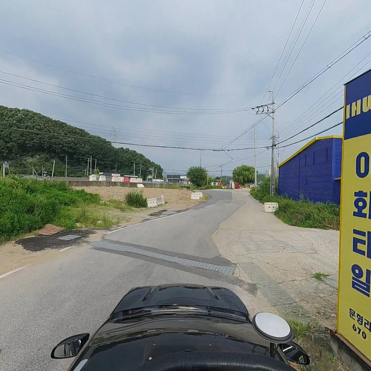 주식회사 보스타_4