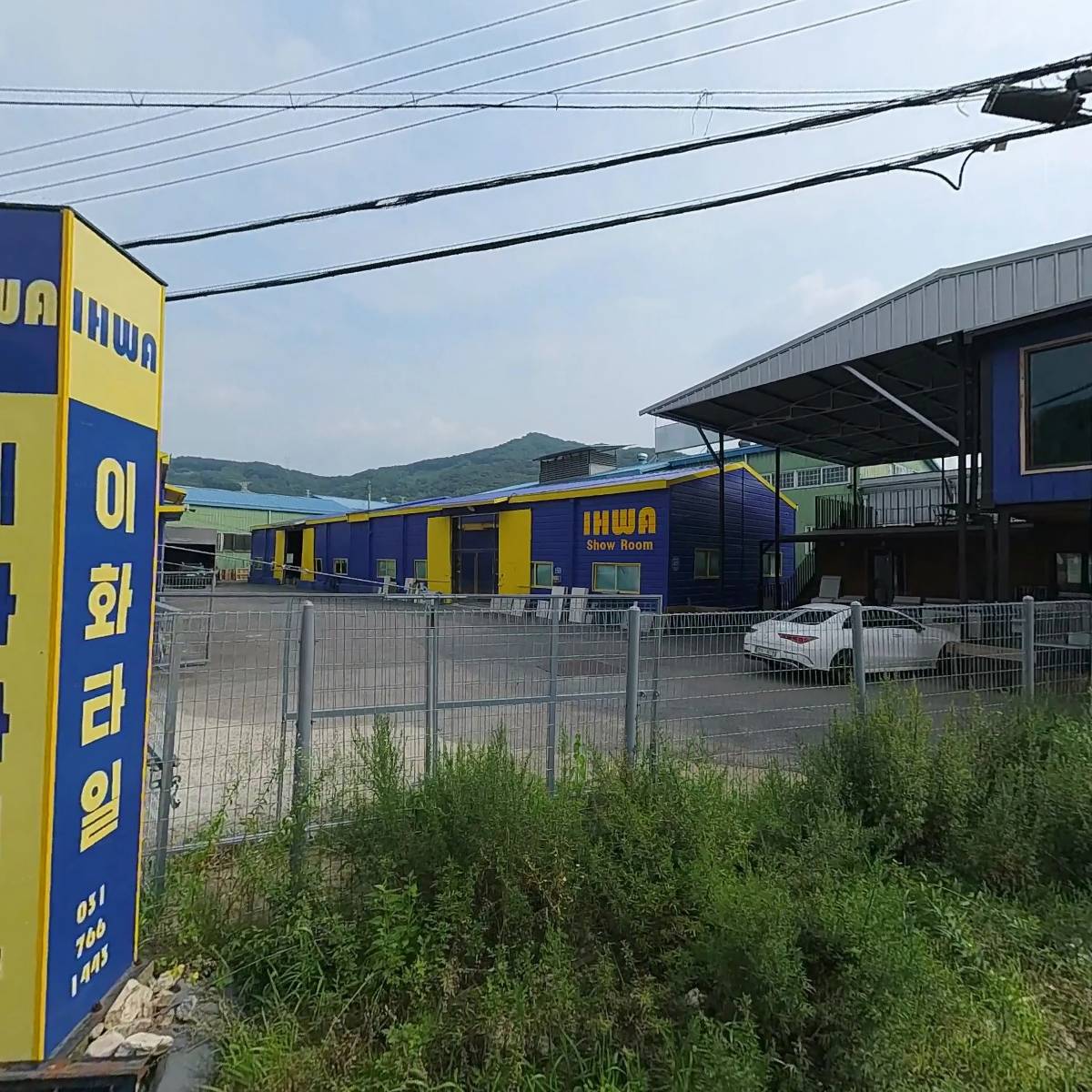 주식회사 보스타