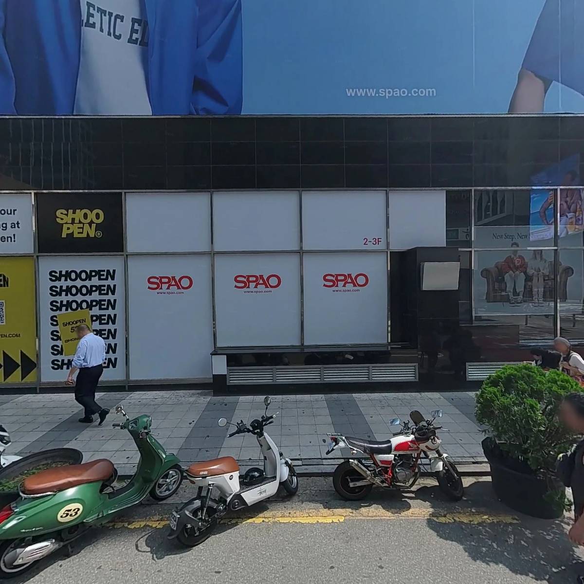 케이씨글라스(주)