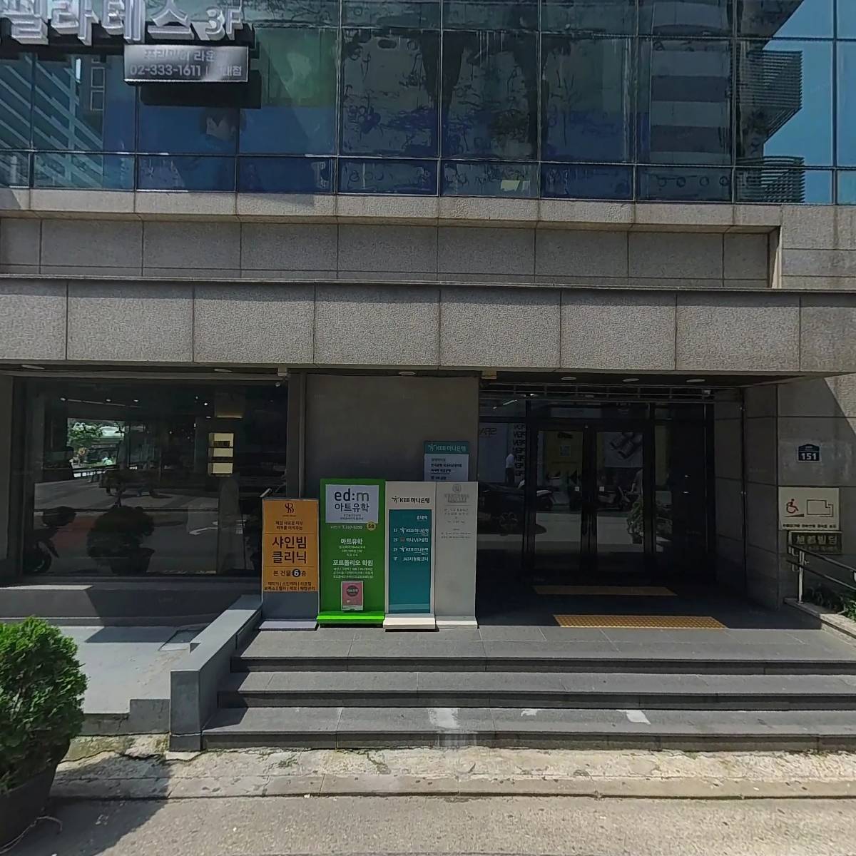 케이씨글라스(주)_3