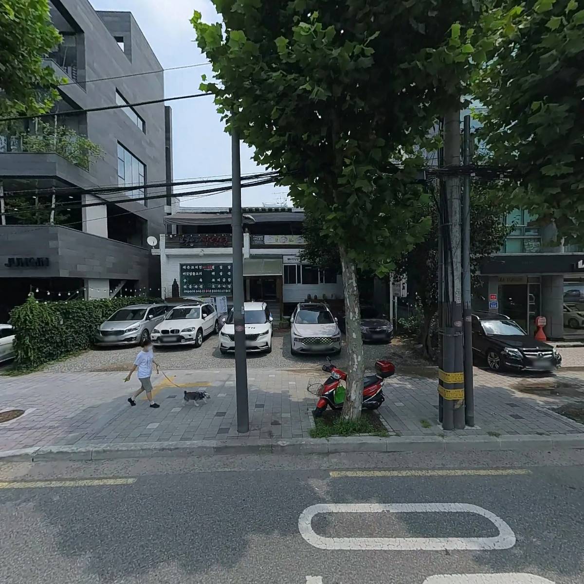 덕이네설렁탕