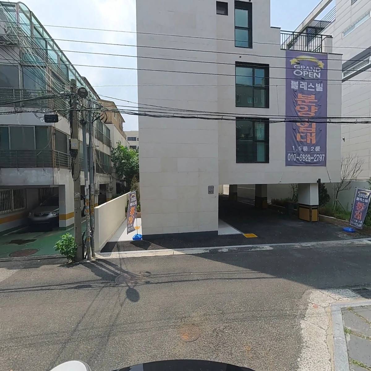 씨플랜트컴퍼니_2
