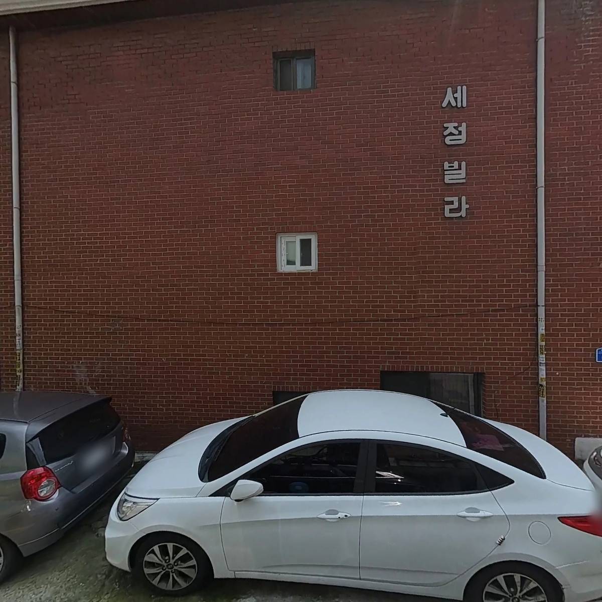 주식회사 엔앰티쉬핑코리아