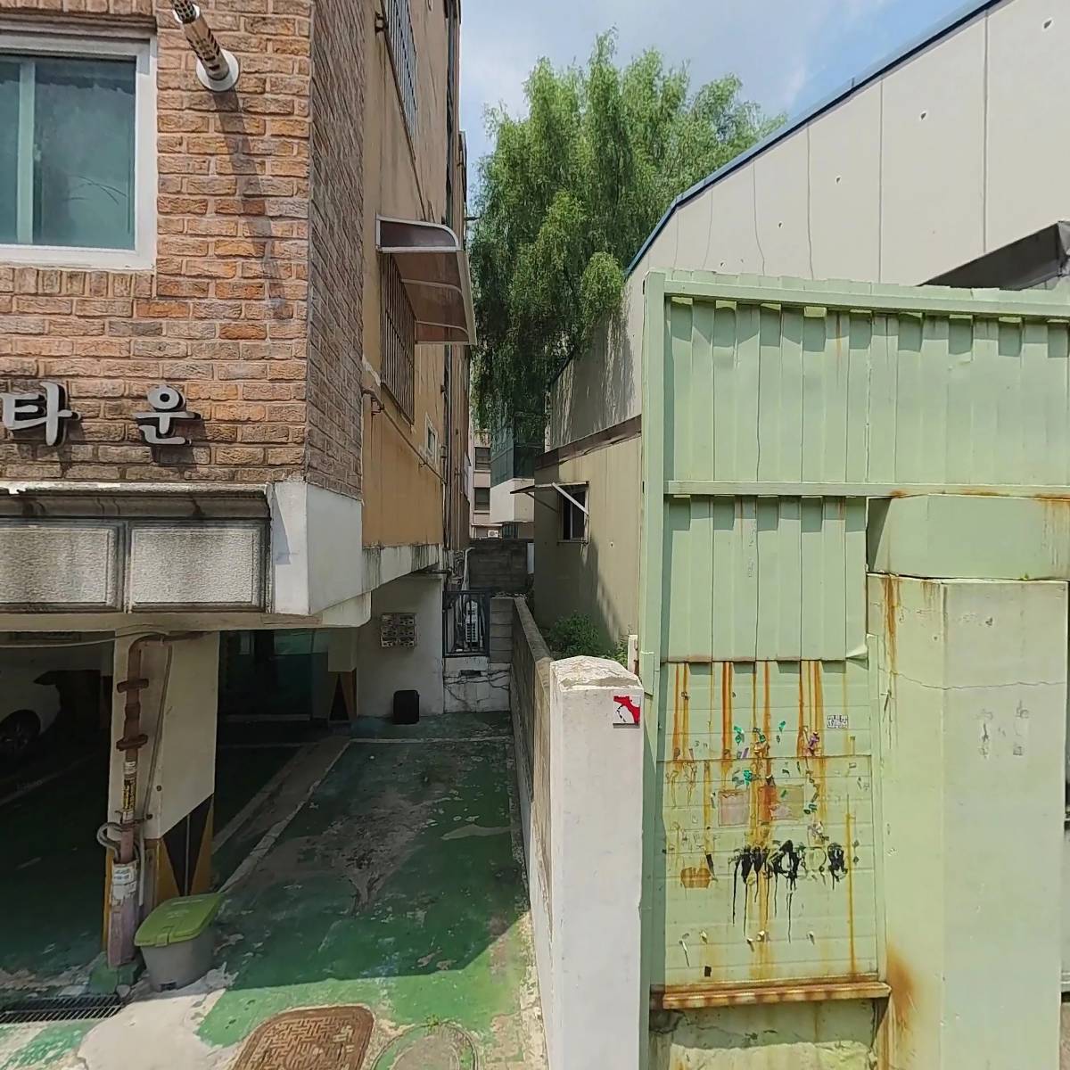 주식회사 엔앰티쉬핑코리아_3