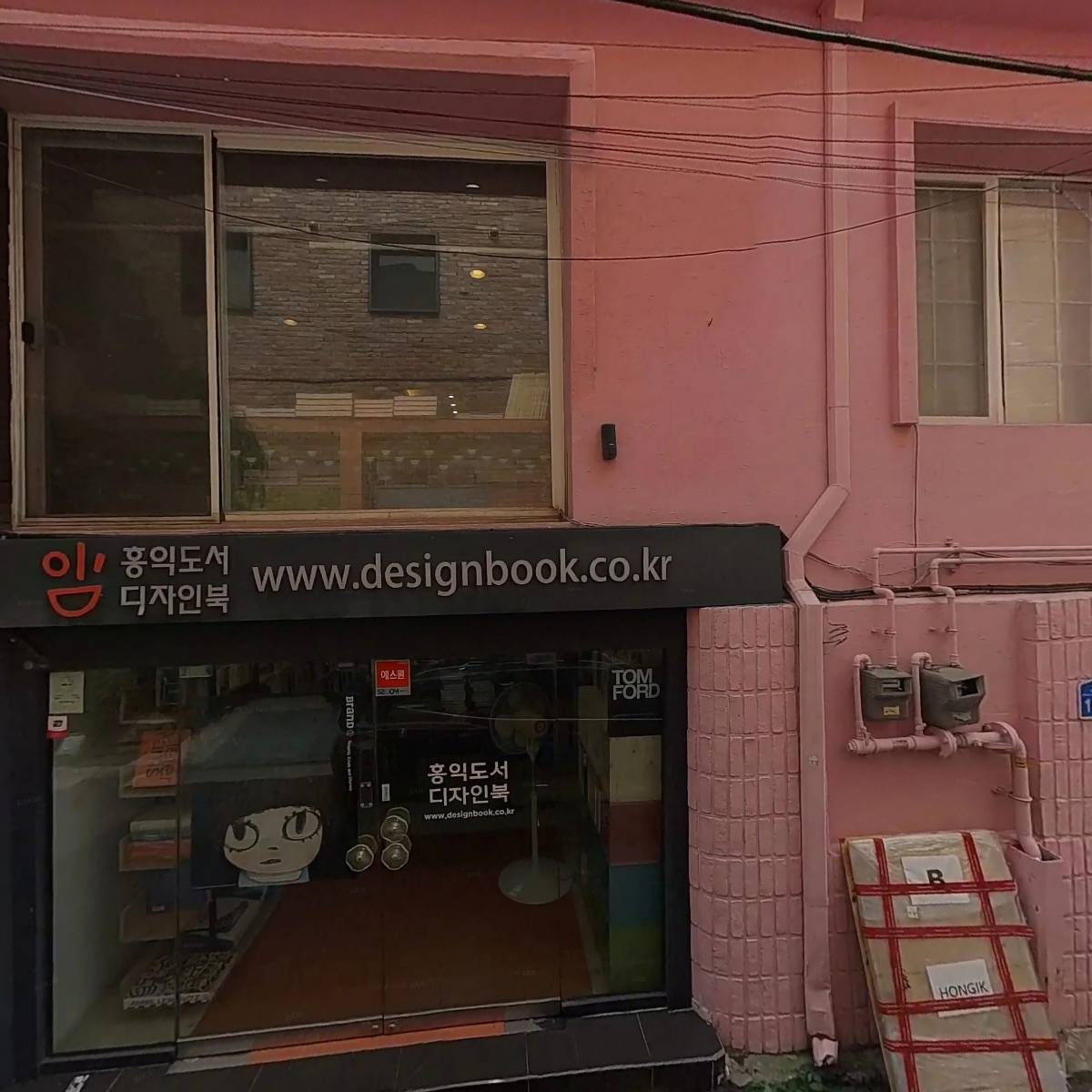 리케스튜디오 주식회사_3