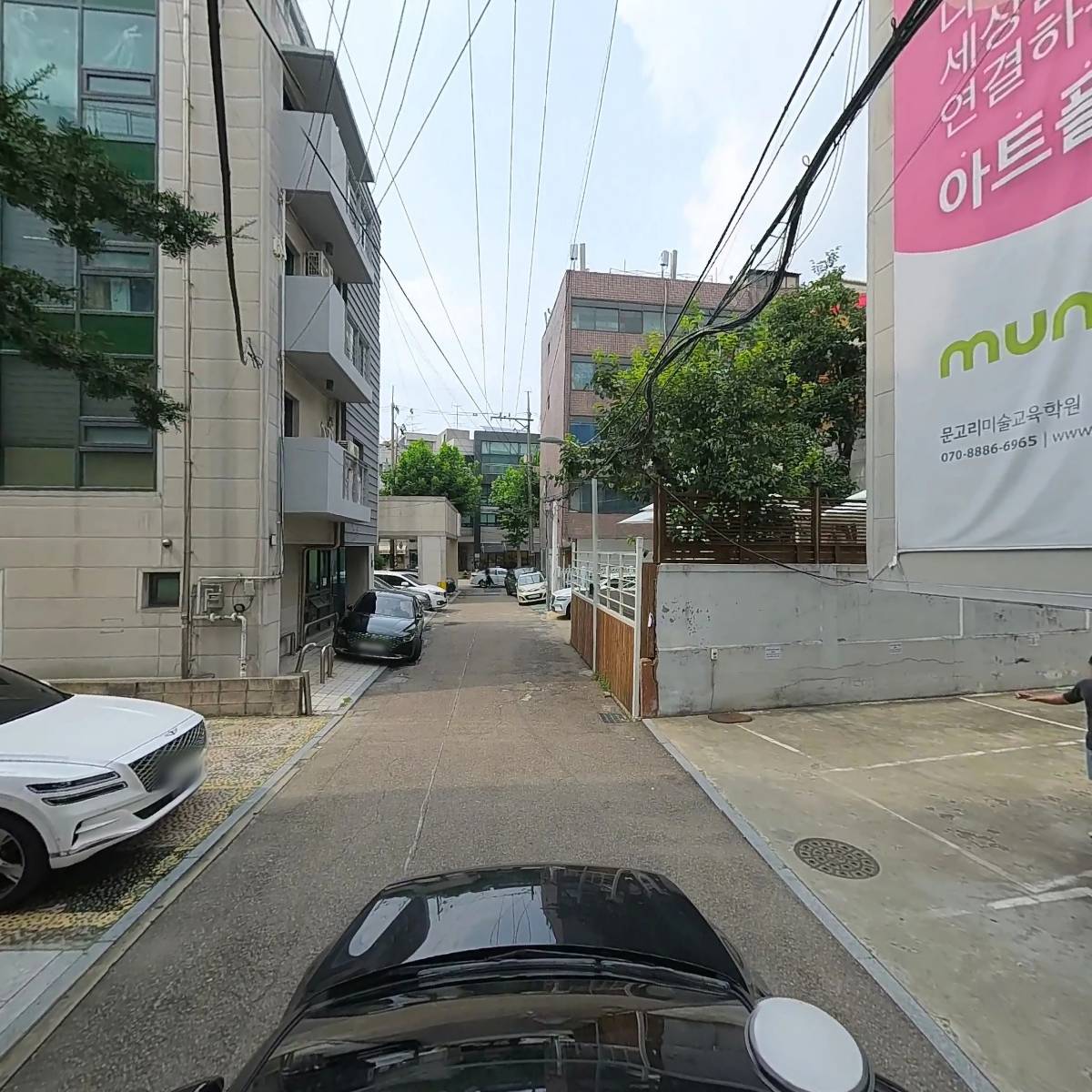 문고리미술교육학원_4