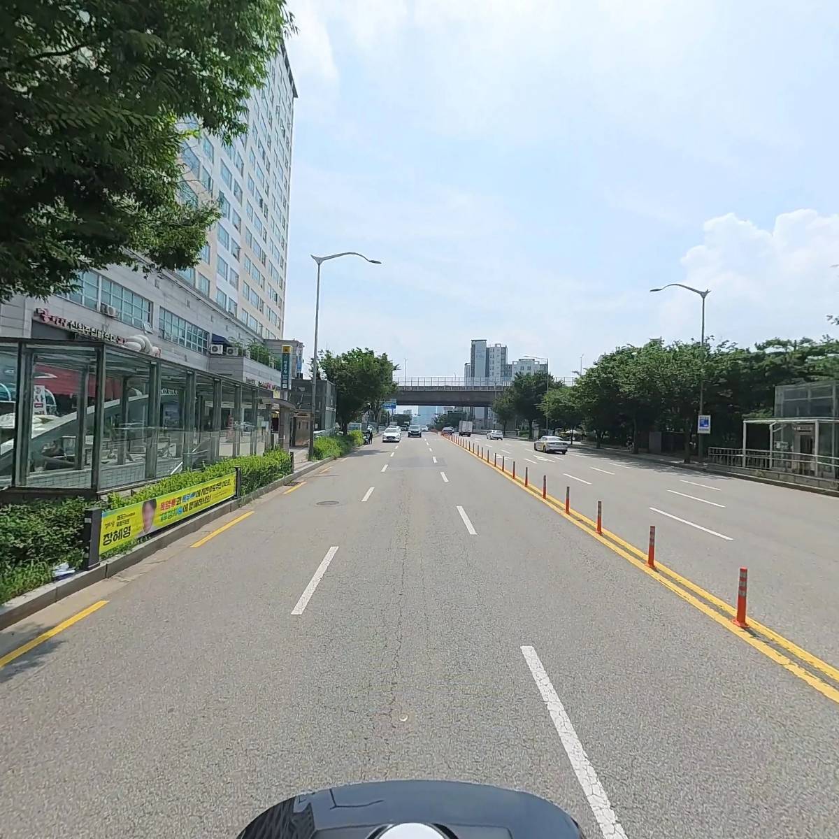주식회사 홍반장_2