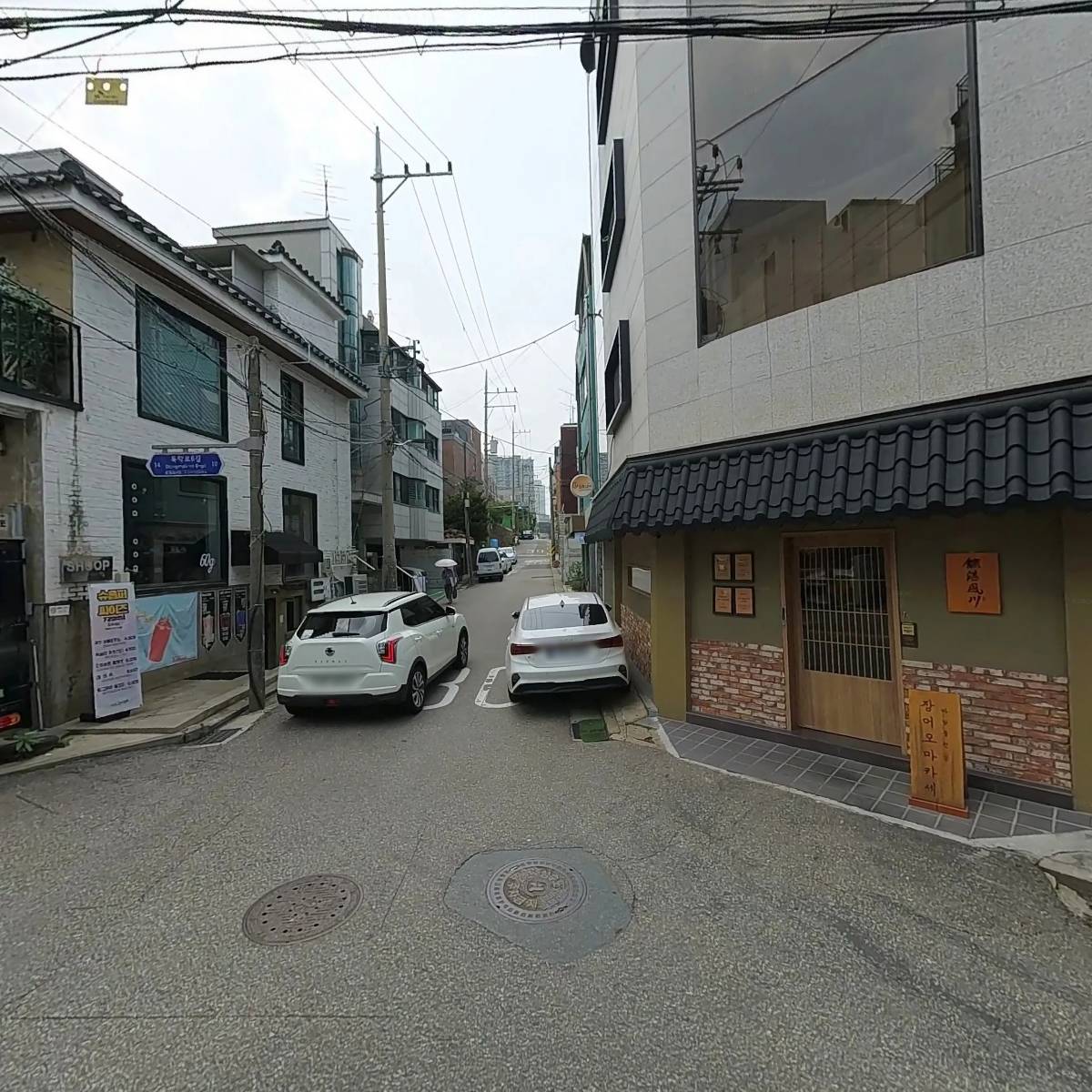 J비주얼스쿨