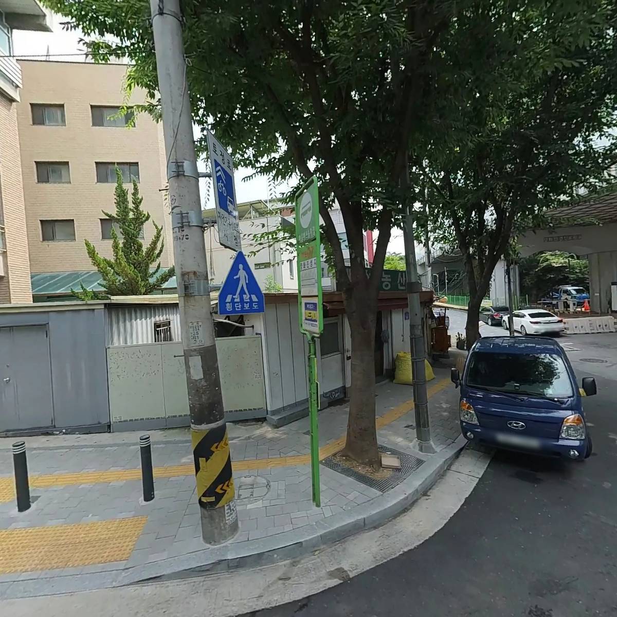 대성농산