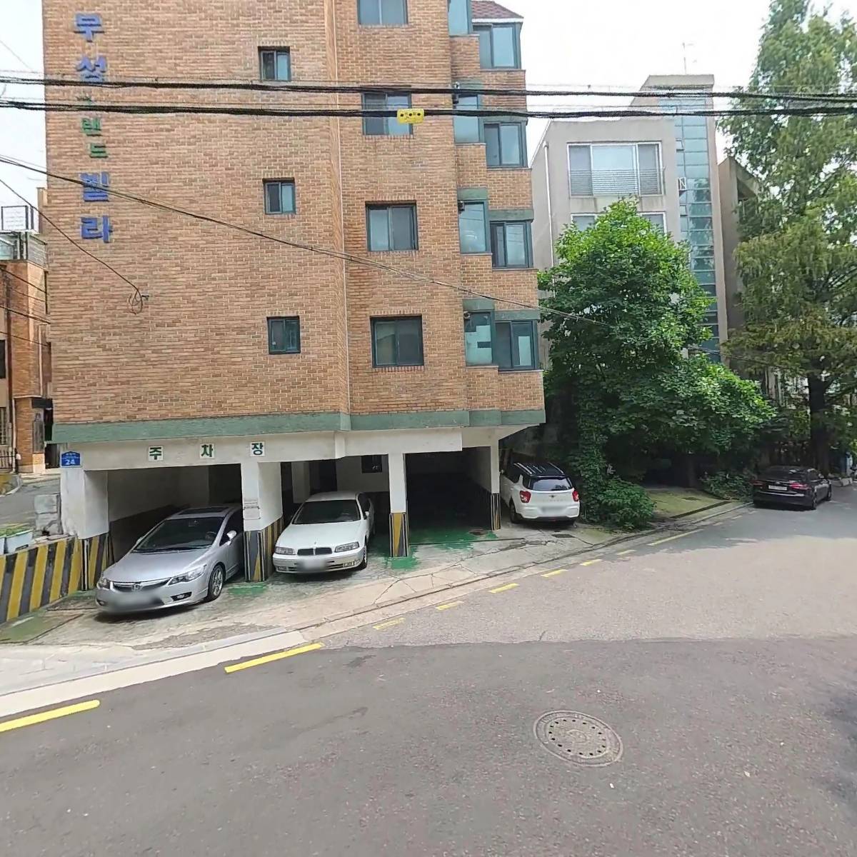 포마이시스