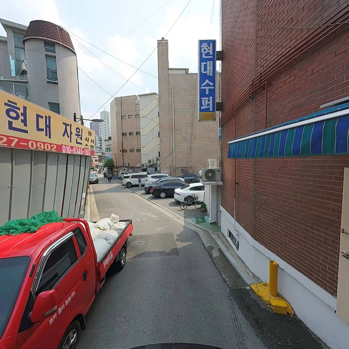 삼익오토카센타_2