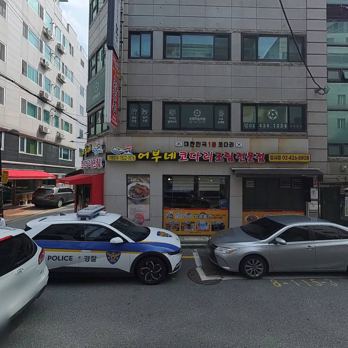 막스엔느 코리아_3