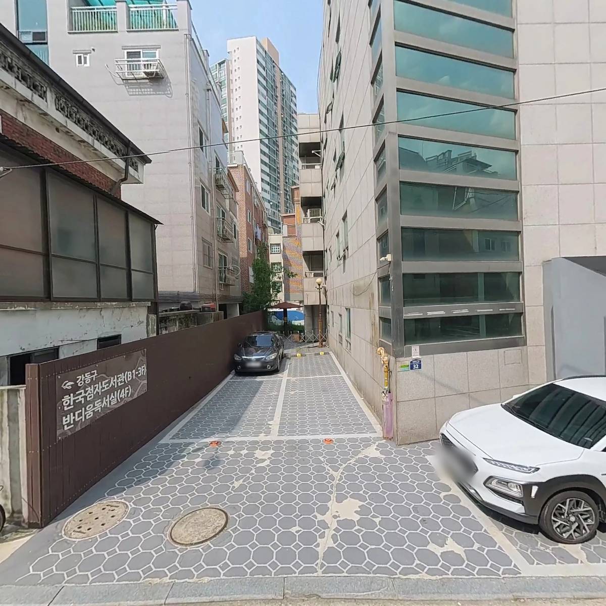 파인데이컴퍼니