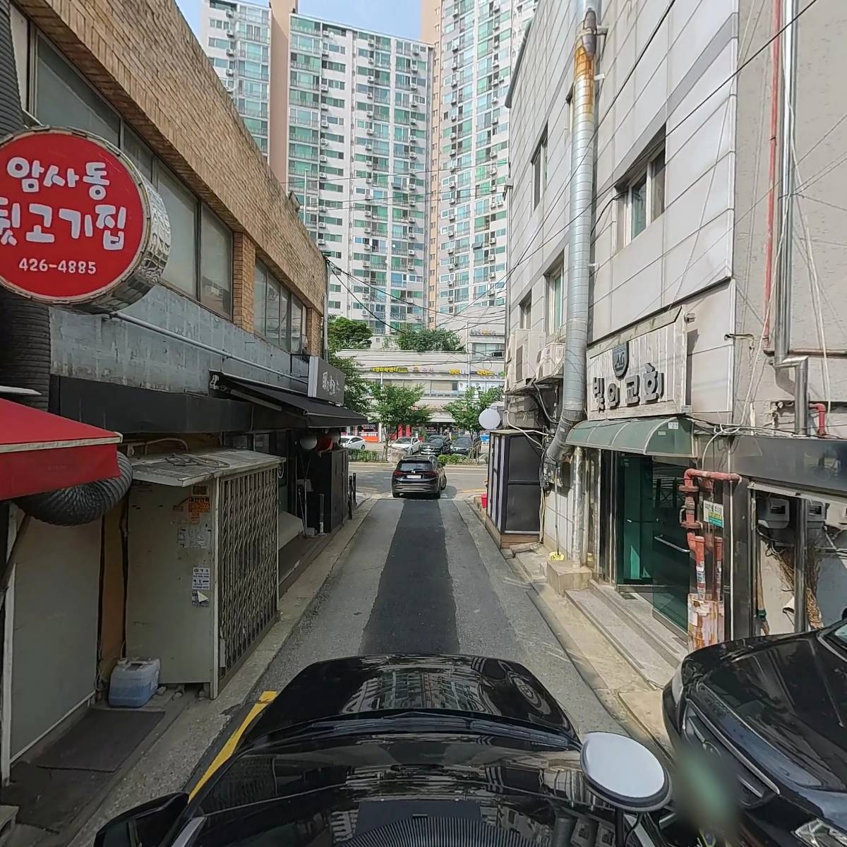 기독교한국침례회 좋은교회_4