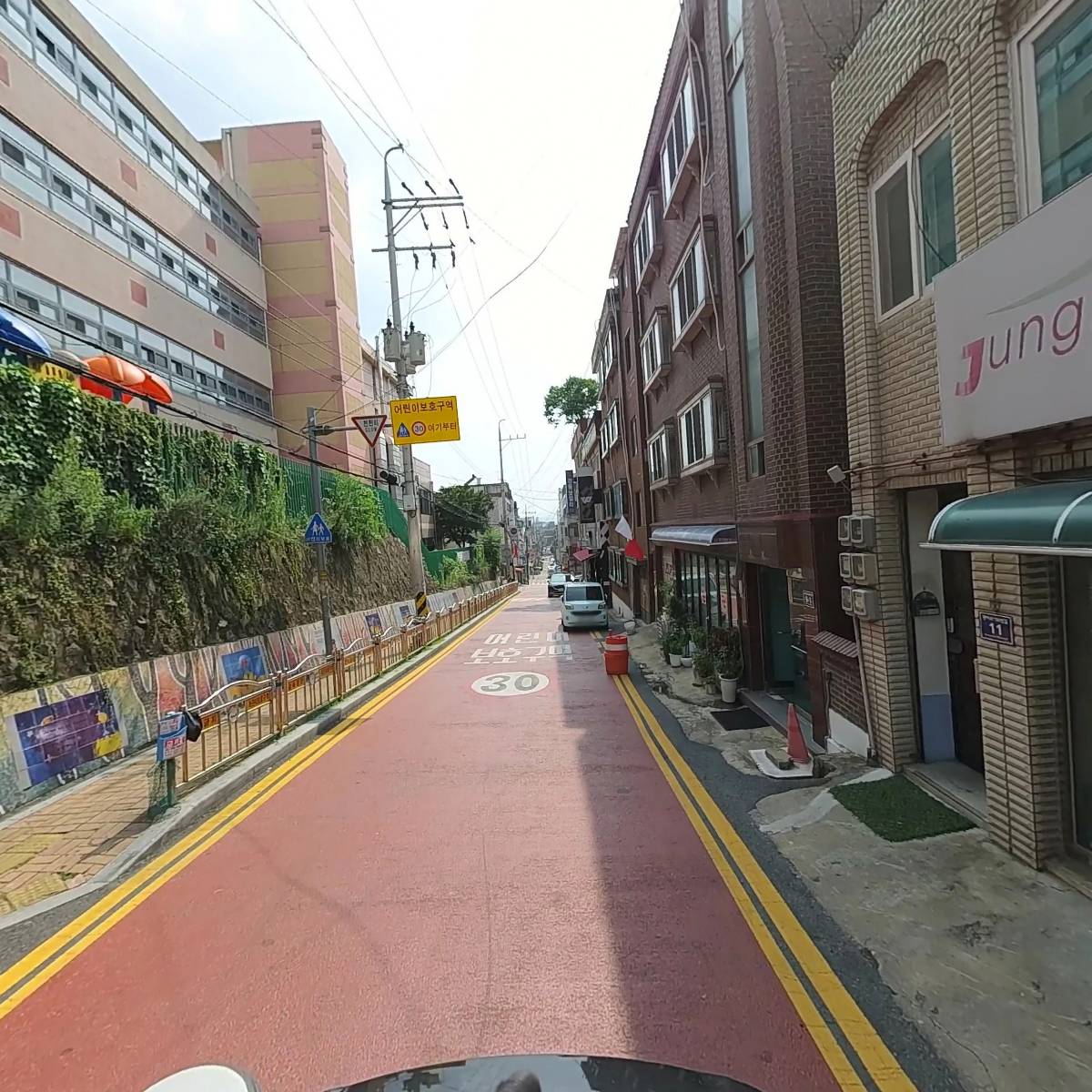 사단법인 한국이용사회 경기도지회 성남시 중원구지부_2