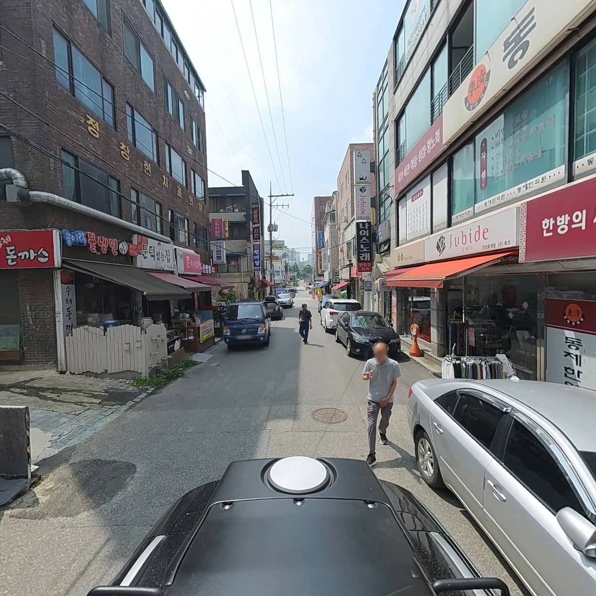 임내과의원_2