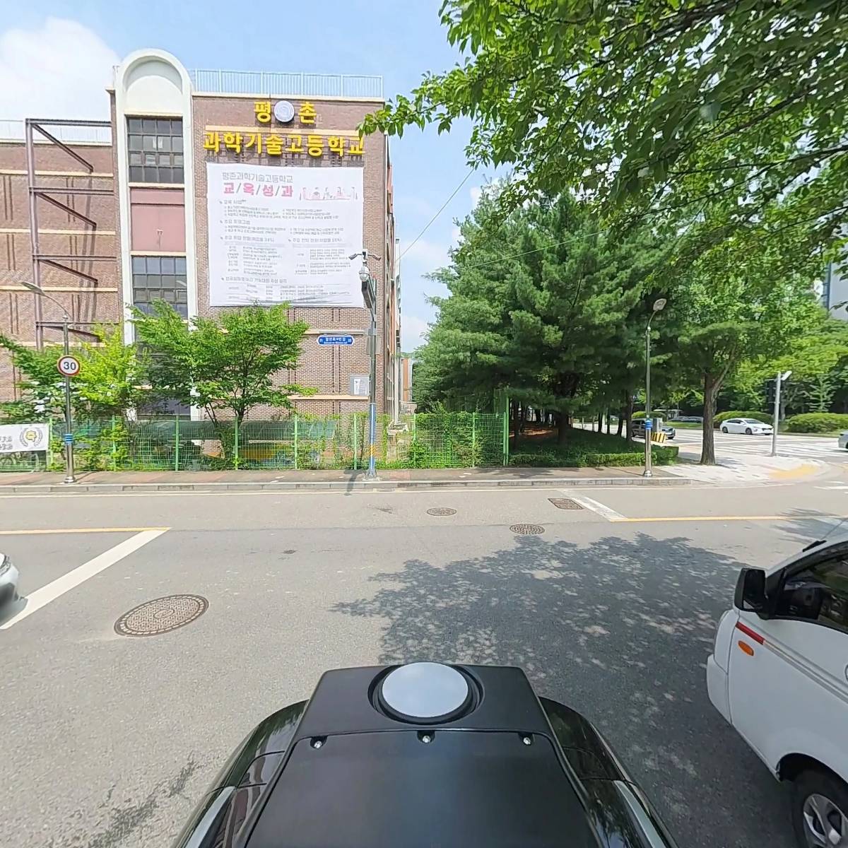지니어스_2