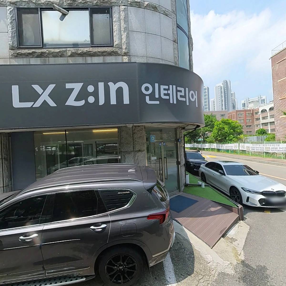 지니어스
