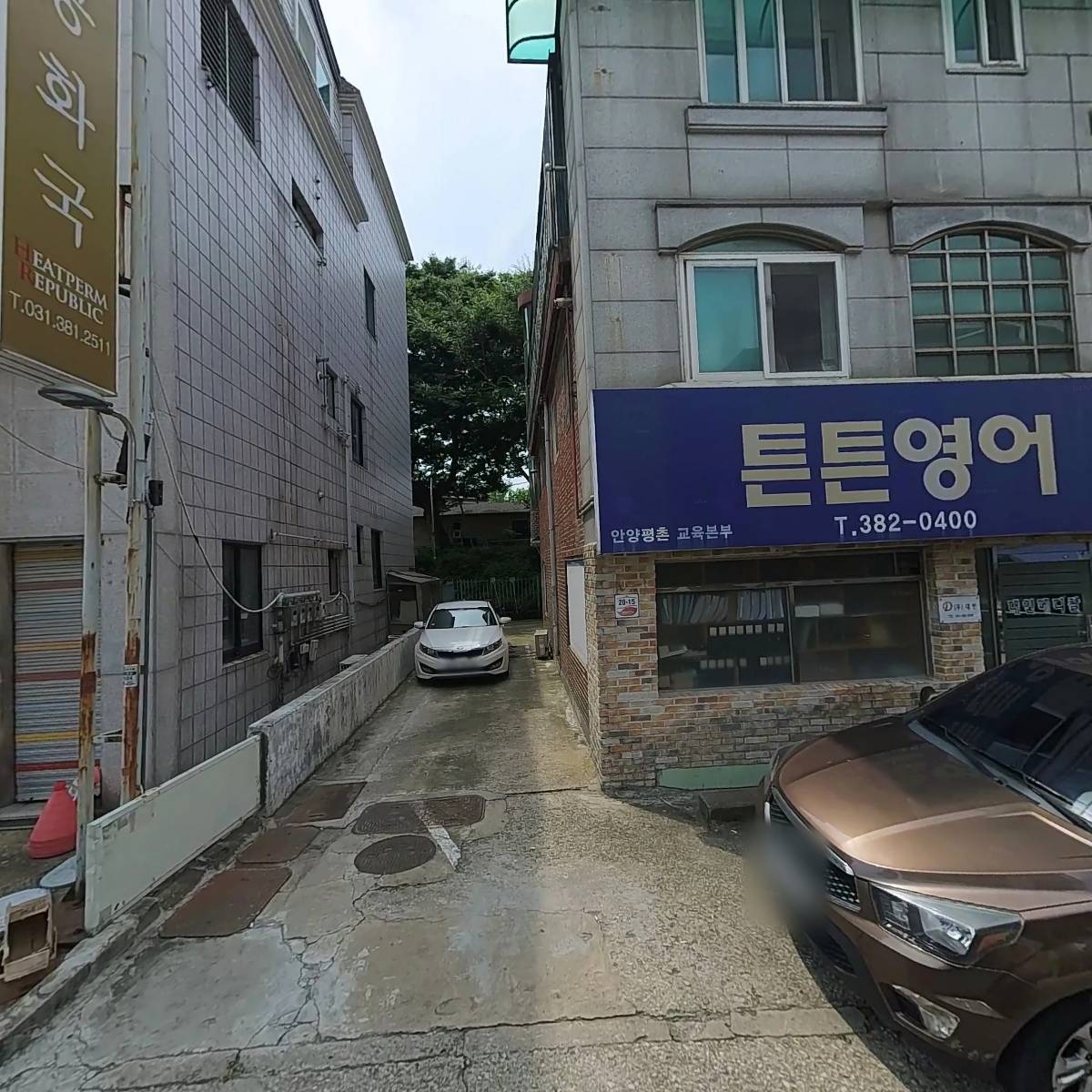 주환상사
